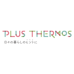 PLUS THERMOSにて東北六花をご紹介いただきました